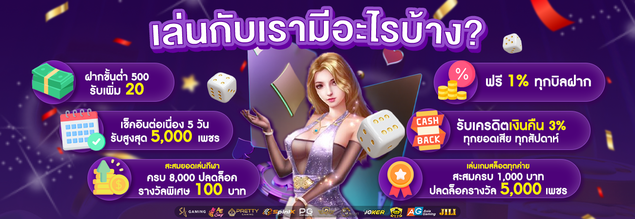 winwin88 winwin88