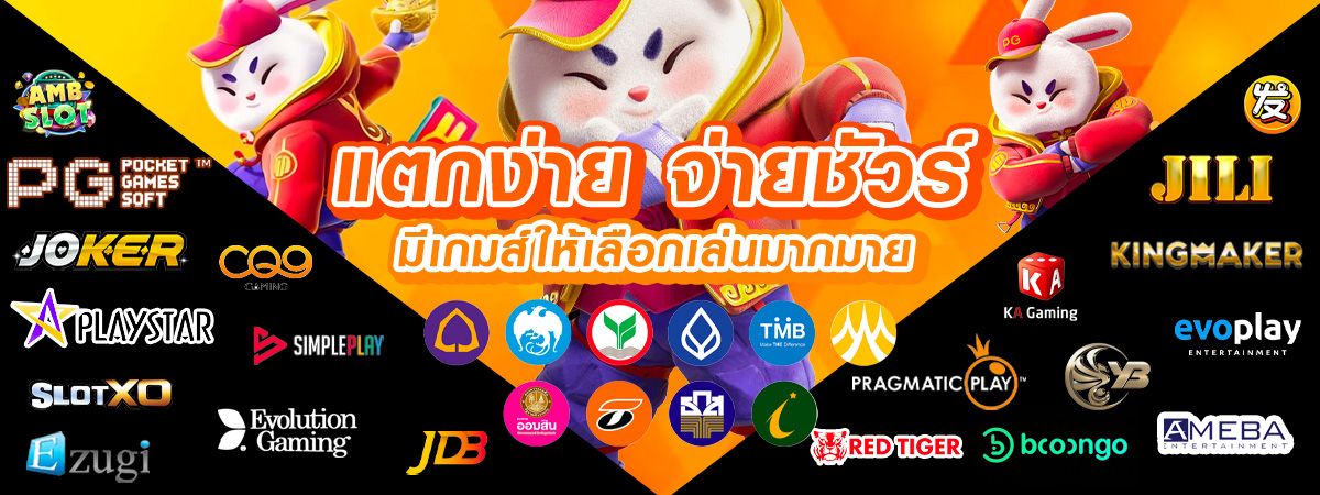 winwin88 winwin88